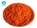 Curcumin