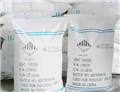 Zinc oxide
