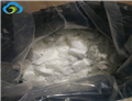 Dimethocaine hydrochloride