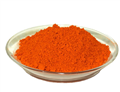 Curcumin