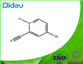 2-Pyridinecarbonitrile,4-bromo-,1-oxide(9CI)