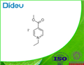 1-ETHYL-4-METHOXYCARBONYLPYRIDINIUM IODIDE