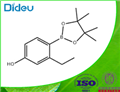 1-(3-FLUOROPYRIDIN-4-YL)ETHANONE 