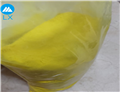 Tetracycline hydrochloride