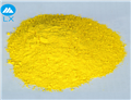 Tetracycline hydrochloride