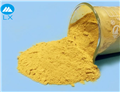 Tetracycline hydrochloride