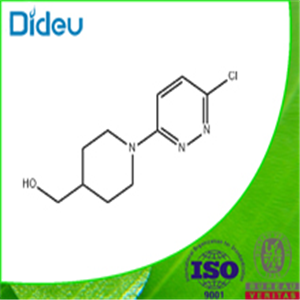 [1-(6-Chloropyridazin-3-yl)piperidin-4-yl]methanol 