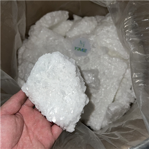 Colistine Sulphate/Colistin sulfate