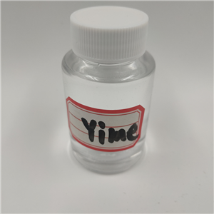 OXIRANECARBOXYLICACID，3-(1,3-BENZODIOXOL-5-YL)-2-METHYL-，ETHYL ESTER