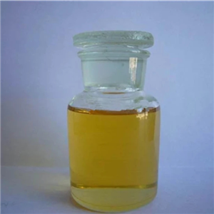 Amides, coco, N-[3-(dimethylamino)propyl]