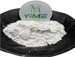 methyl-2-methyl-3-phenylglycidate