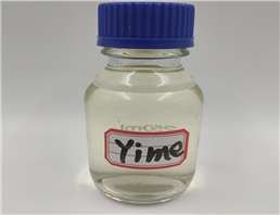  2-BROMO-1-PHENYLPROPANE