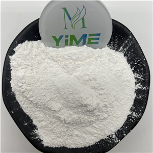 Zinc sulphate