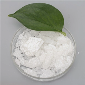 Tetrabutyl ammonium chloride hydrate