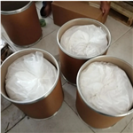 Ivermectin Powder 