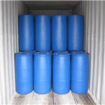 Cocamidopropyl Dimethylamine