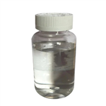 Vanillyl butyl ether