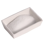 Cysteamine Hydrochloride