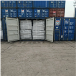  Zinc Pyrithione Zpt China 