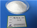 Disodium Phosphate