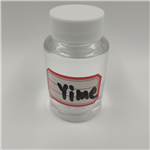 OXIRANECARBOXYLICACID，3-(1,3-BENZODIOXOL-5-YL)-2-METHYL-，ETHYL ESTER