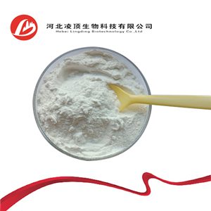 3-Hydroxytyramine hydrochloride