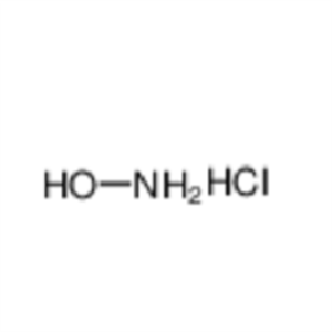 Hydroxyamine hydrochloride