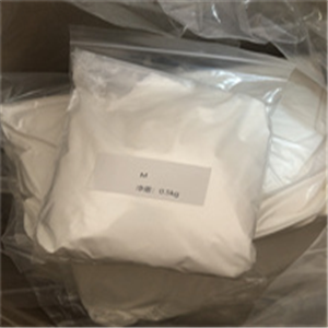 Trenbolone Enanthate 