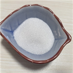 Cysteamine Hydrochloride