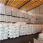 Zinc sulphate