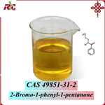 2-Bromo-1-phenyl-1-pentanone