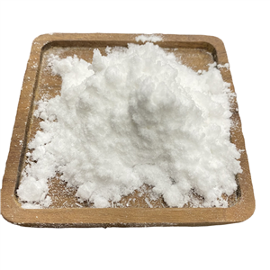 Magnesium silicate