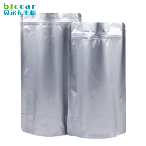 MK 677;Ibutamoren Mesylate