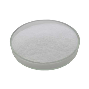 Calcium beta-hydroxy-beta-methylbutyrate;HMB-Ca
