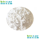 Drostanolone Enanthate;Mast E