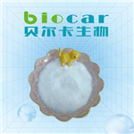 4-Amino-3-phenylbutanoic acid