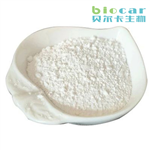 trans-clomifene citrate