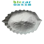 1-Testosterone Enanthate