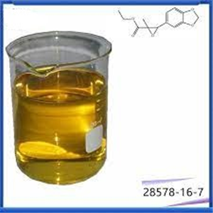 PMK ethyl glycidate