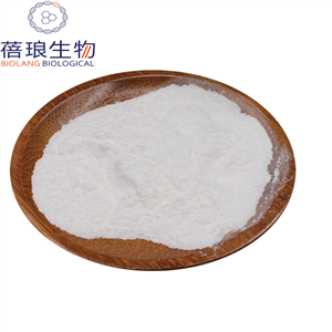 Atropine sulfate monohydrate