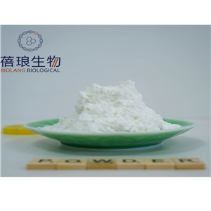 OXOLINIC ACID IMPURITY A