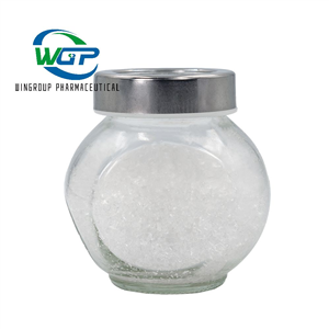 2-Dimethylaminoisopropyl chloride hydrochloride