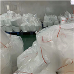 High Quality Pharmaceutical Intermediate N-2-Acetylguanine 