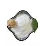 Sodium 4-chlorophenoxyacetate