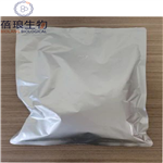 Clindamycin hydrochloride