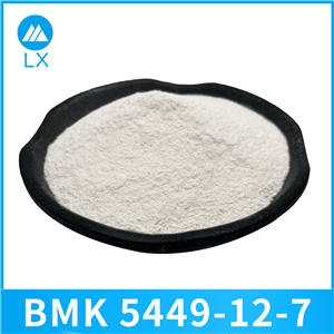 BMK Glycidic Acid (sodium salt)