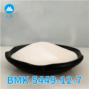 BMK Glycidic Acid (sodium salt)