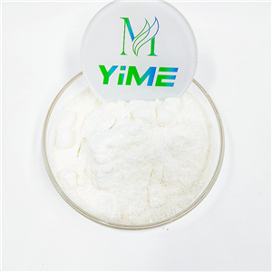 Tilmicosin phosphate