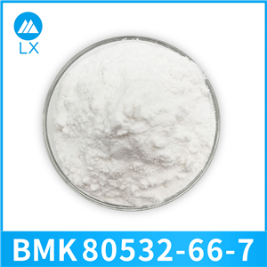 BMK methyl glycidate