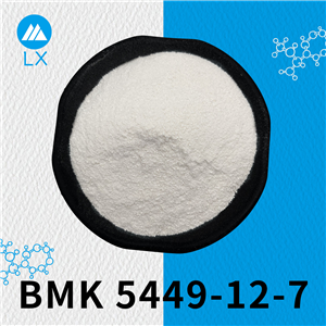 BMK Glycidic Acid (sodium salt)